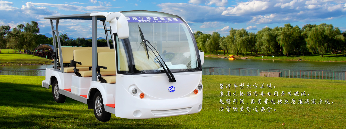 广告3